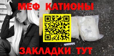 героин Обнинск