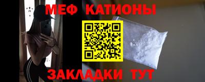 ECSTASY Новокубанск