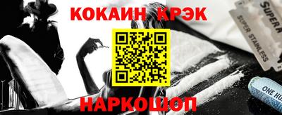 дмт Нягань