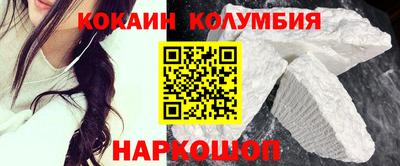 дмт Нягань