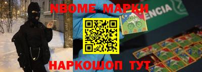 героин Обнинск