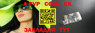 ECSTASY Новокубанск