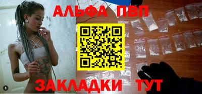 ECSTASY Новокубанск