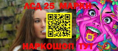 героин Обнинск