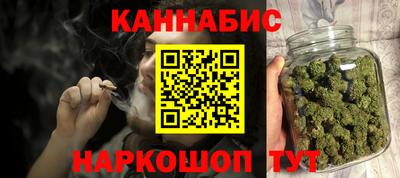 ECSTASY Новокубанск