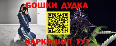 дживик Обь