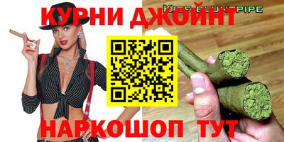 героин Обнинск
