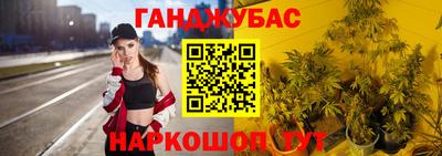 дживик Обь