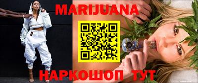 мефедрон VHQ Новодвинск
