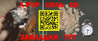дмт Нягань