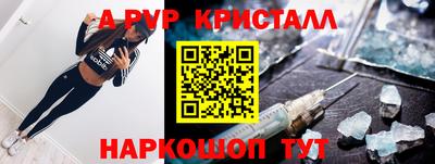 дмт Нягань