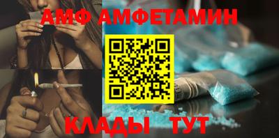 ECSTASY Новокубанск