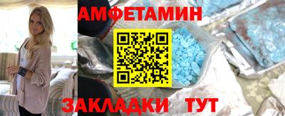 ECSTASY Новокубанск