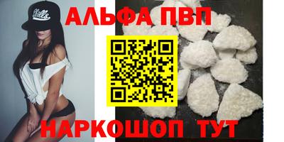 ECSTASY Новокубанск