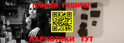 дживик Обь