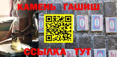 мефедрон VHQ Новодвинск
