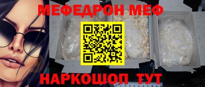 ECSTASY Новокубанск