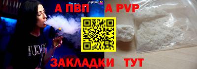 героин Обнинск