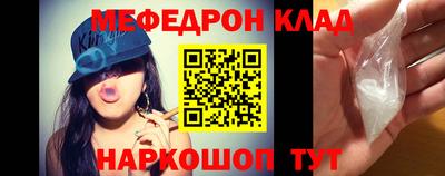 героин Обнинск