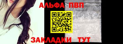 дмт Нягань